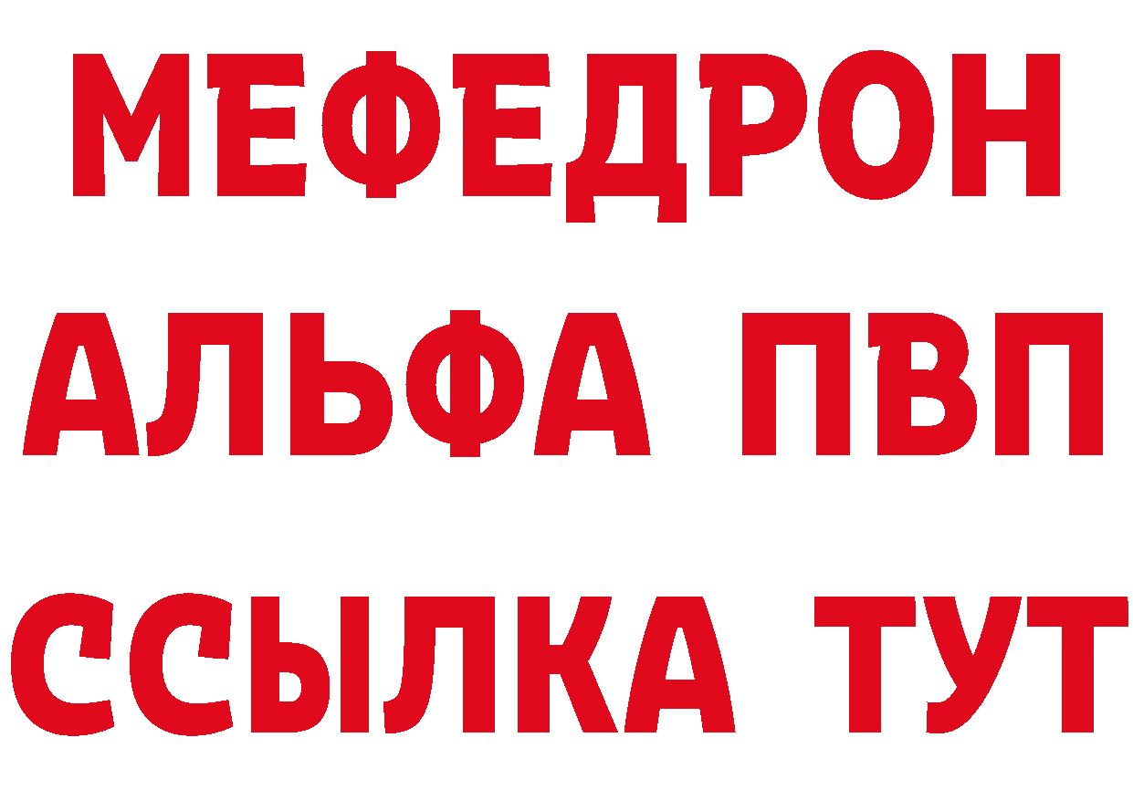 Где продают наркотики? это наркотические препараты Губкинский